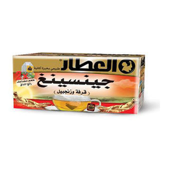 Picture of Al-Attar Ginseng with Cinnamon and Ginger 20 Teabags