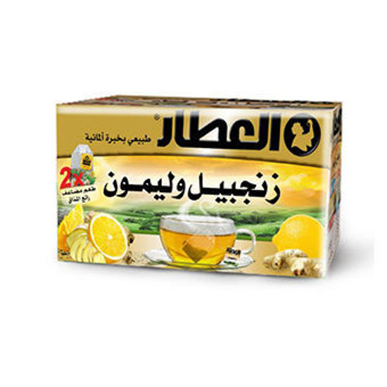 Picture of Al-Attar Ginger with Lemon 20 Teabags