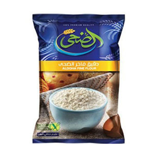 Picture of Al Doha Flour 1Kg-Set of 3