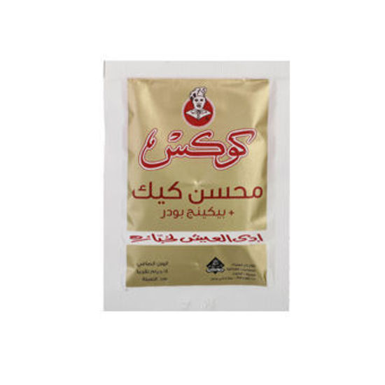 صورة كوكس محسن كيك -٦عبوات-١٨جم