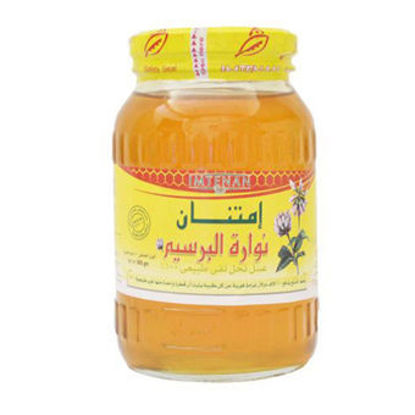 Picture of Imtenan Honey-800g