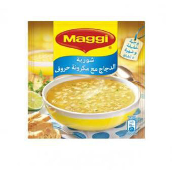 Picture of Maggi Chicken Soup Alphabet 66 g – Set of 3