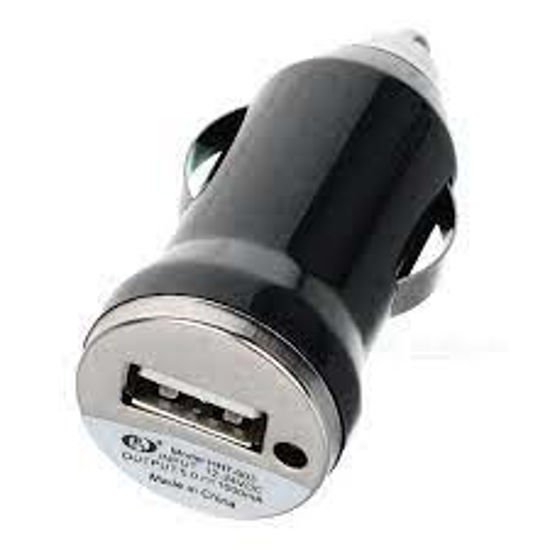 Picture of Car Powered USB Adapter HHT-001 5V 1000mA