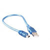Picture of Mini USB Cable for Arduino NANO