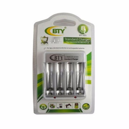صورة BTY-825 Charger AA / AAA Ni-MH / Ni-Cd