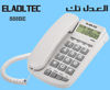 صورة El.ADL.TEC 888BEتليفون سلكى مزود بشاشة LCD - معرف المتصل - مكبر صوت