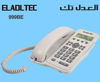 صورة El.ADL.TEC 999BEسلكى مزود بشاشة LCD - معرف المتصل - مكبر صوت